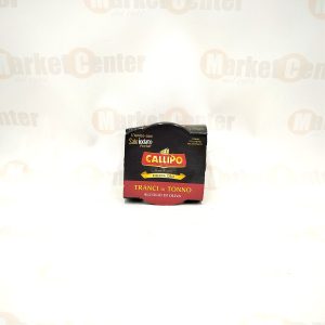 CALLIPO RISERVA ORO TONNO O.O. VETRO 160 GR